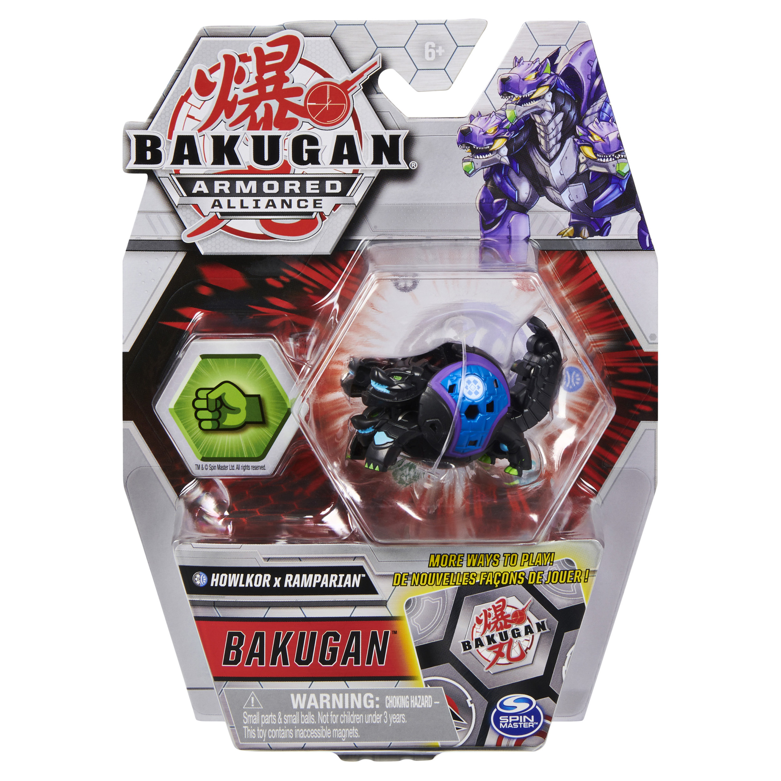 Фигурка-трансформер Bakugan S2 HowlArchBlkBlue 6055868/20124831 - фото 4