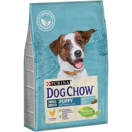 Корм для щенков Dog Chow мелких пород с курицей 2.5кг