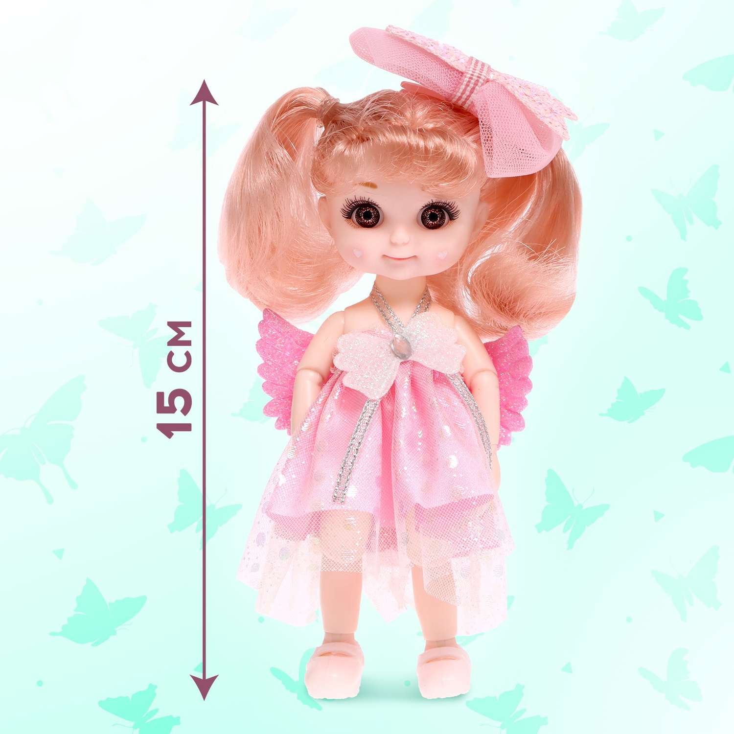 Кукла Happy Valley «Милая феечка» с заколками розовая 7777544 - фото 3