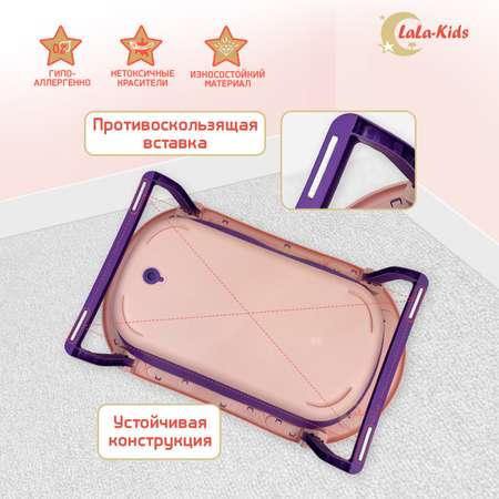 Детская складная ванночка LaLa-Kids для купания новорожденных