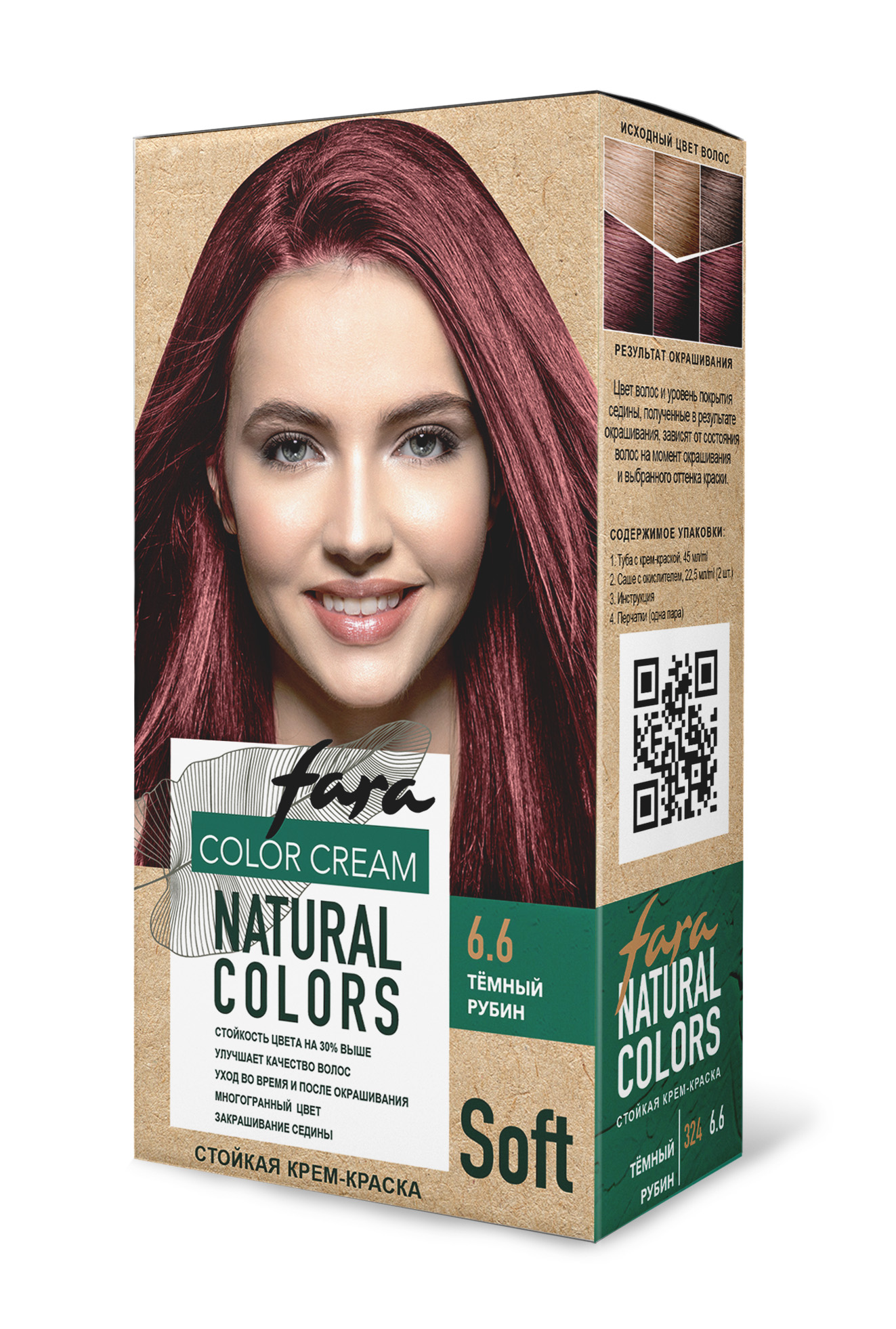 Краска для волос FARA Natural Colors Soft 324 темный рубин - фото 7