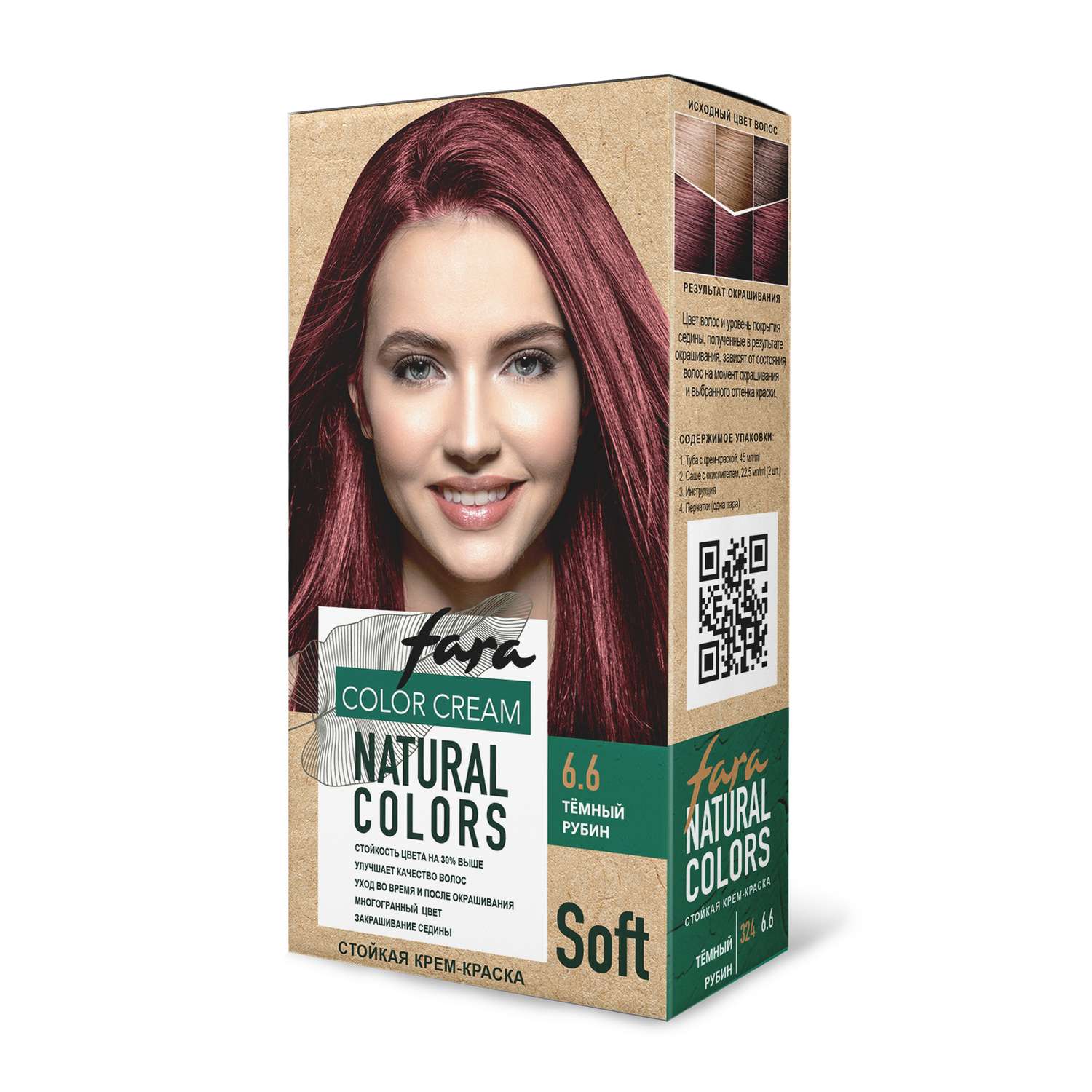 Темный рубин. Fara natural Colors краска для волос. Fara natural краска для волос тон 324 "темный Рубин". Краска фара Рубин. Краска фара для волос темный Рубин.