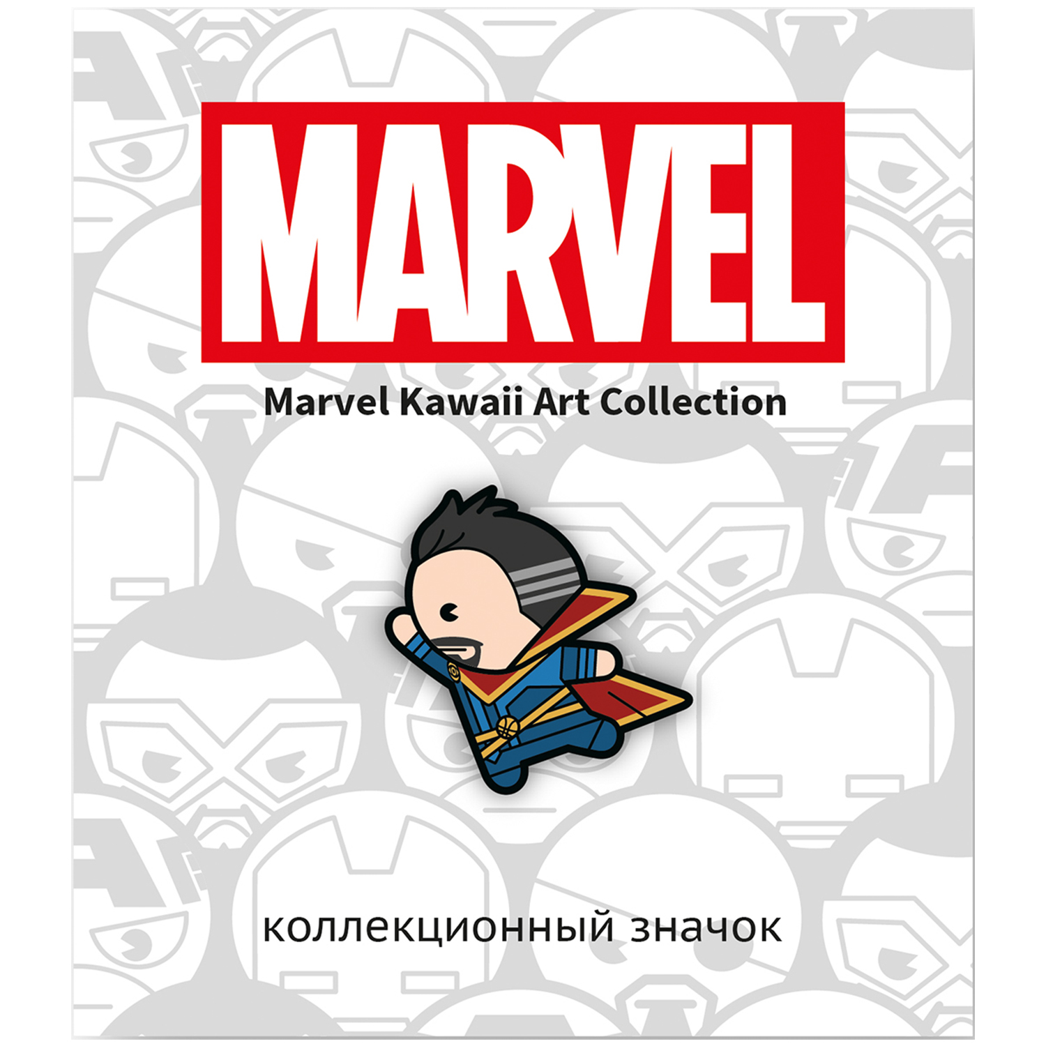 Значок Marvel Стрэндж 1 64038 - фото 2