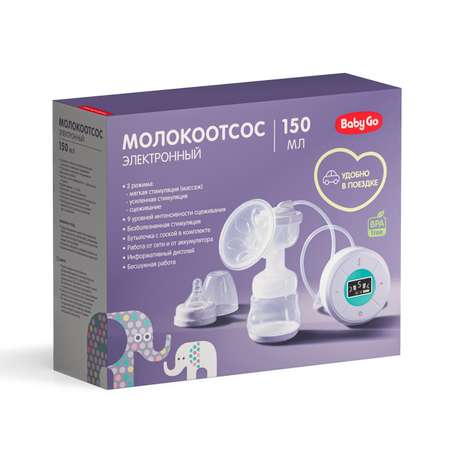 Молокоотсос BabyGo электрический BG-1022