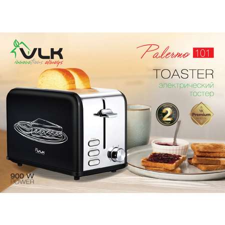 Электрический тостер VLK Palermo-101