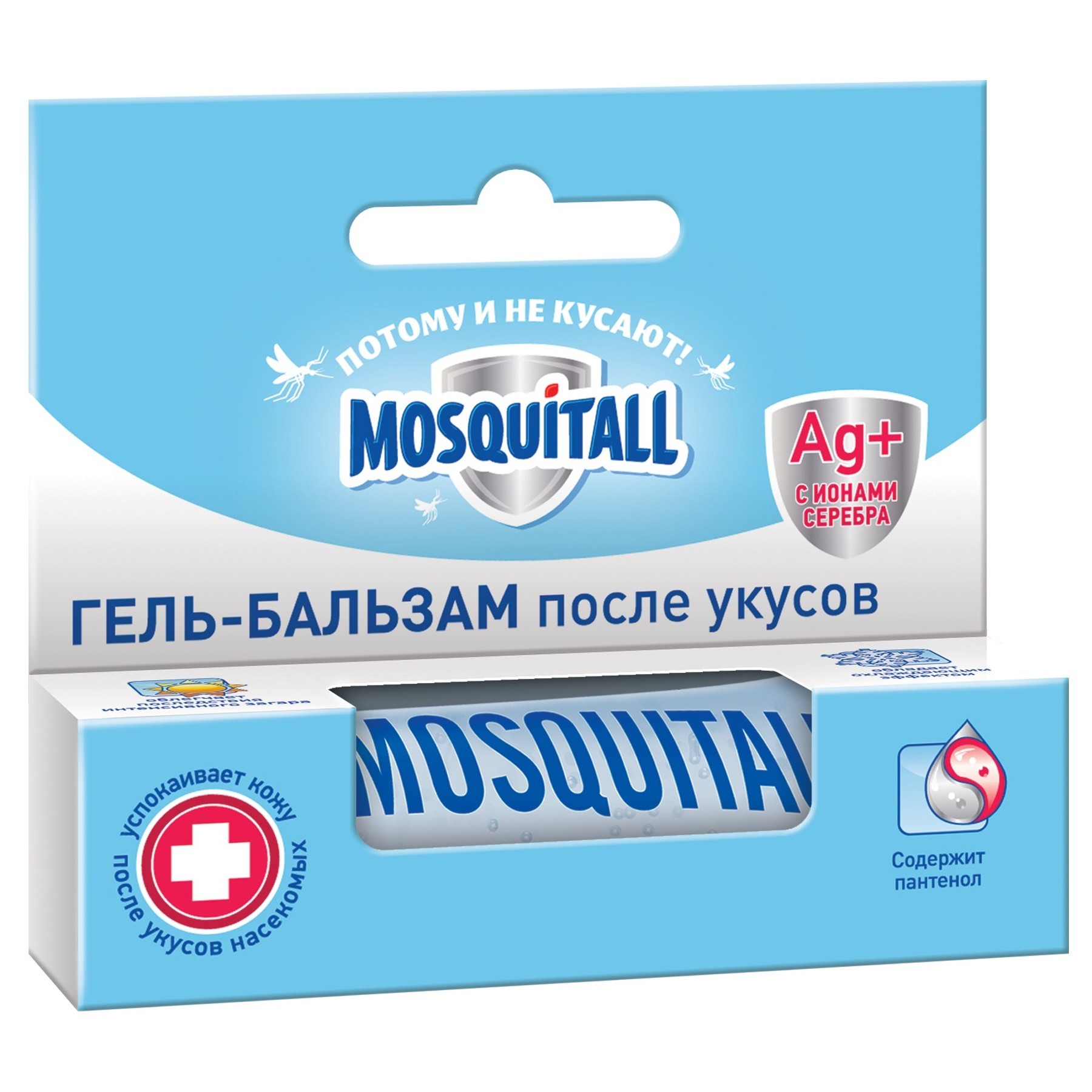 Гель-бальзам Mosquitall Скорая помощь после укусов 10мл - фото 2