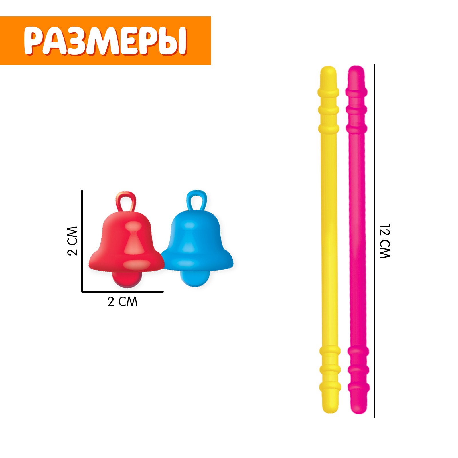 Развивающий набор IQ-ZABIAKA «Ловкие моталочки» купить по цене 261 ₽ в  интернет-магазине Детский мир