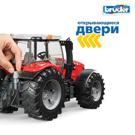 Трактор Bruder Massey Ferguson 1:16