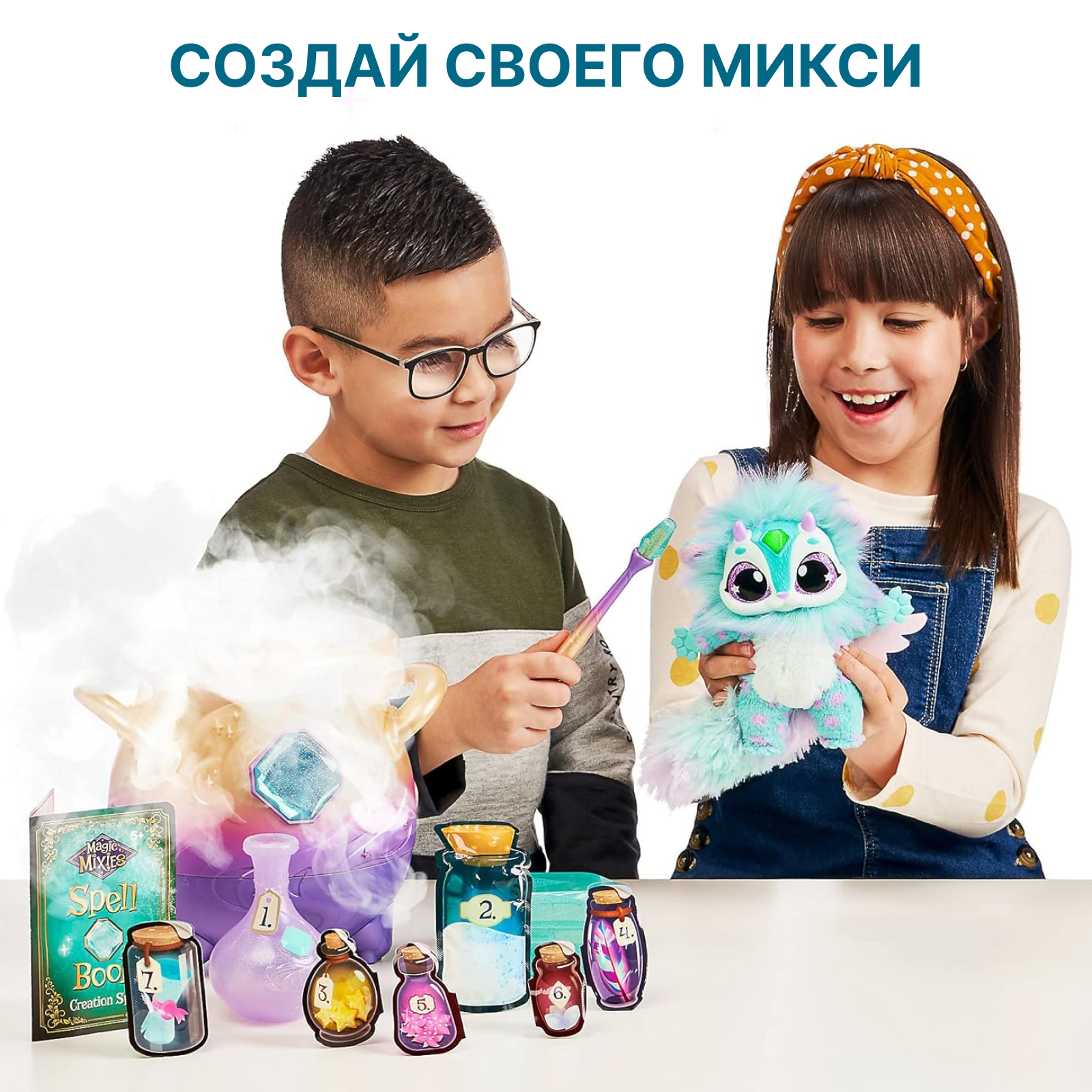 Игровой набор Magic Mixies Интерактивная игрушка Волшебный котел голубой - фото 3