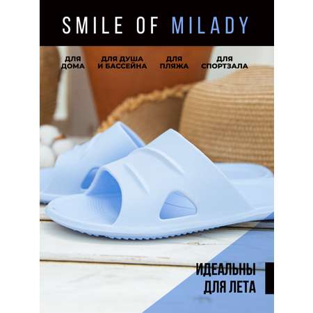 Шлепанцы SMILE of MILADY