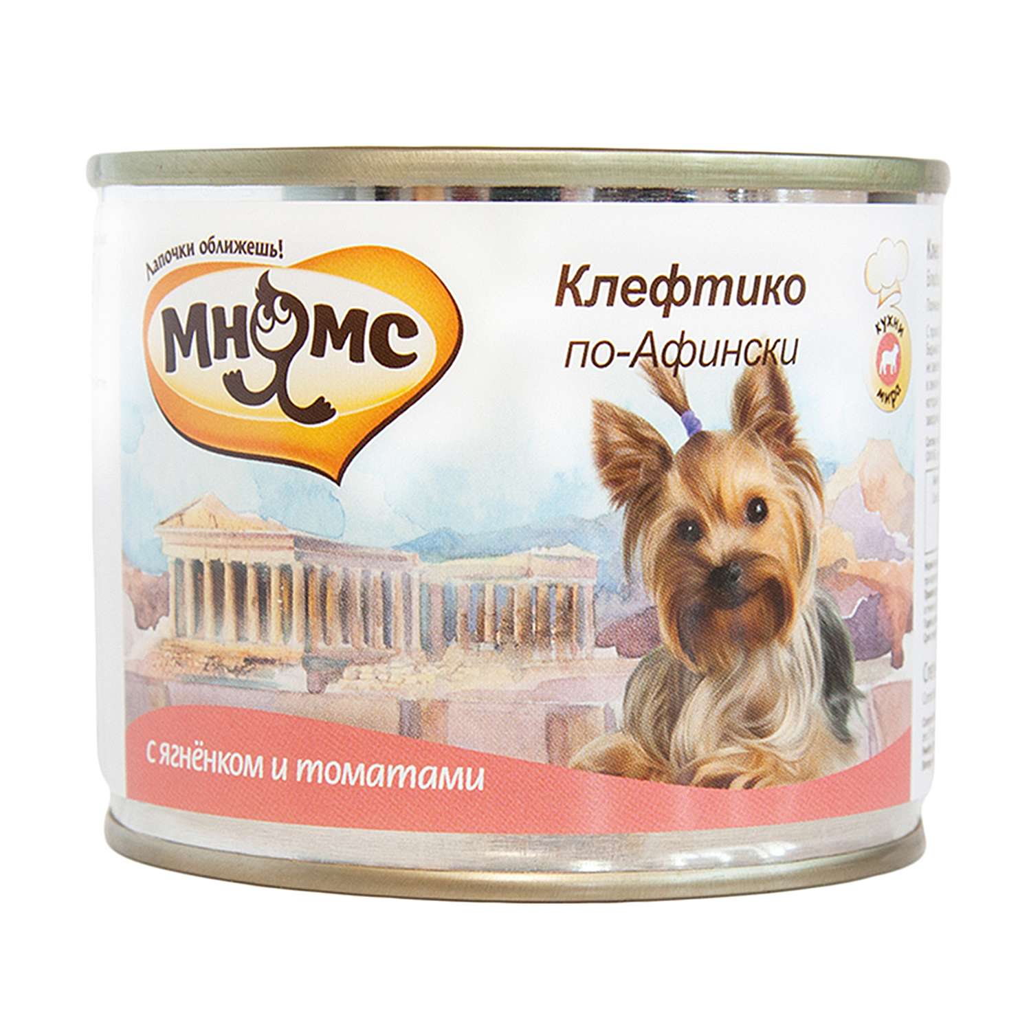 Корм для собак Мнямс Клефтико по-Афински ягненок с томатами консервированный 200г - фото 1