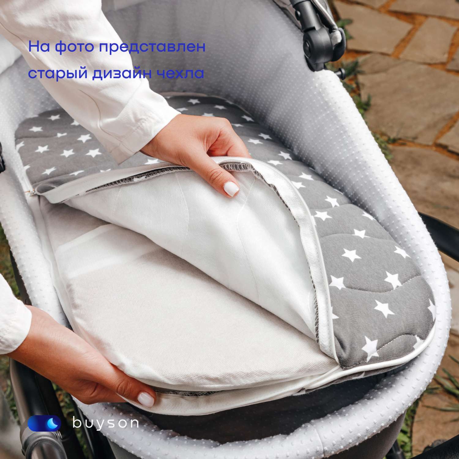 Матрас в коляску buyson BuySun для новорожденных 76x36 см MT076*0360003292280 - фото 16
