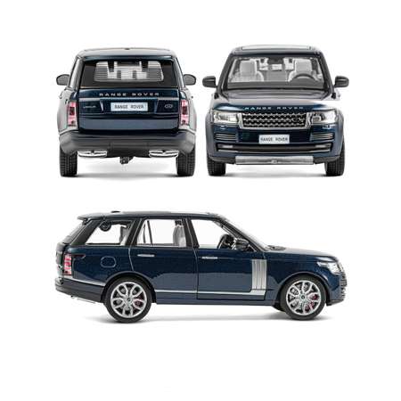 Внедорожник АВТОпанорама Land Rover Range Rover 1:26 синий