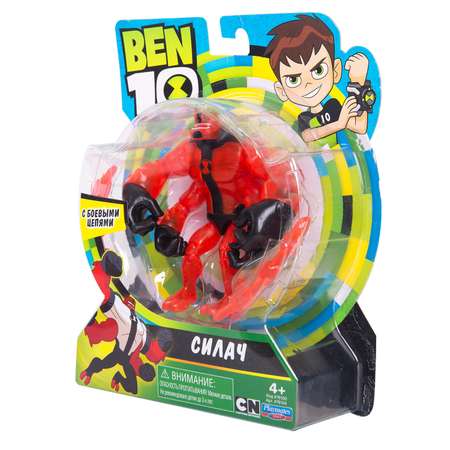 Фигурка Ben10 Силач Родная планета76159