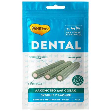 Лакомство для собак Мнямс 100г Dental Зубные палочки с хлорофиллом