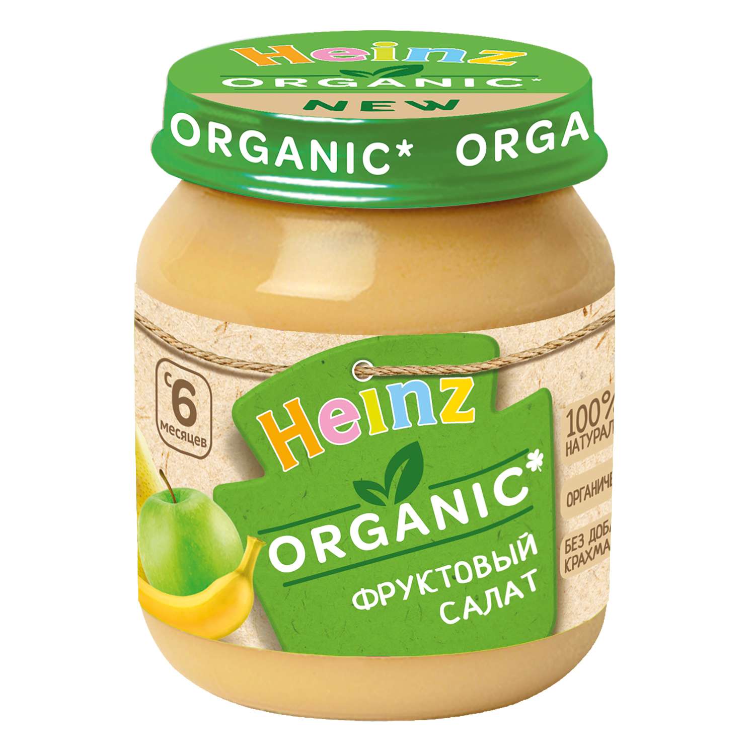 Пюре Heinz органик фруктовый салатик 120г с 6месяцев - фото 1