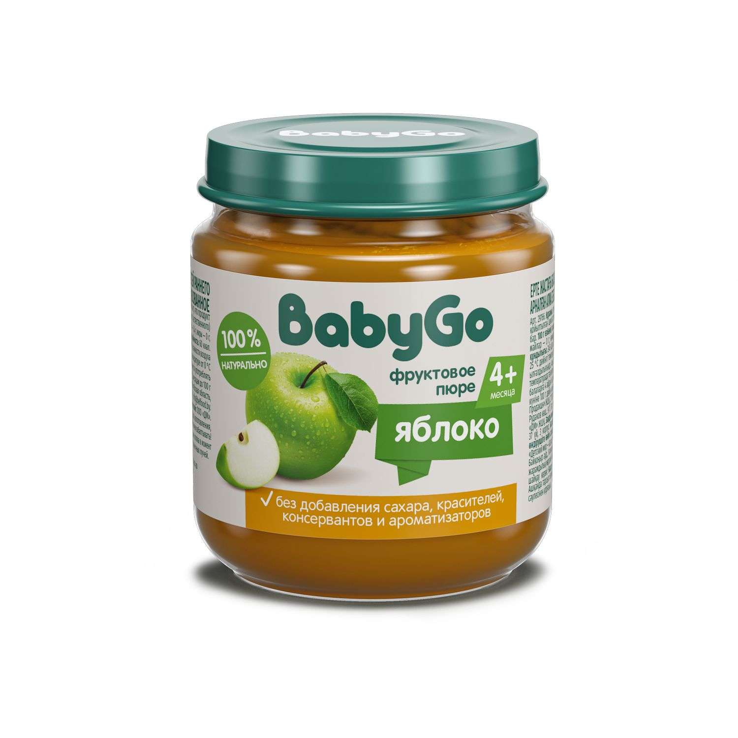 Пюре фруктовое Baby Go яблочное 100г с 4месяцев - фото 1