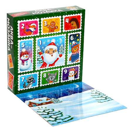 Адвент-календарь Эврики «Дед Мороз» аквамозаика 1000 шариков 8 трафаретов