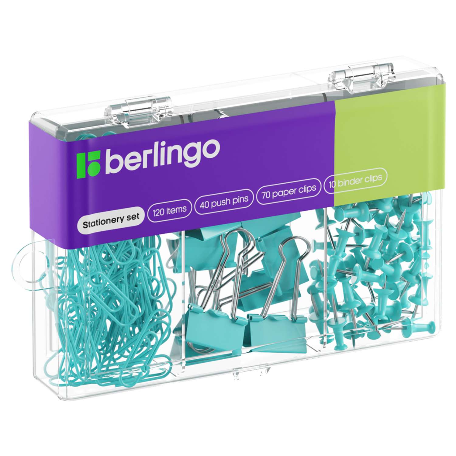 Набор принадлежностей Berlingo 120 предметов голубой пластиковая упаковка - фото 1