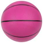 Мяч Zabiaka детский «Баскетбол». d=16 см. 70 г. цвета