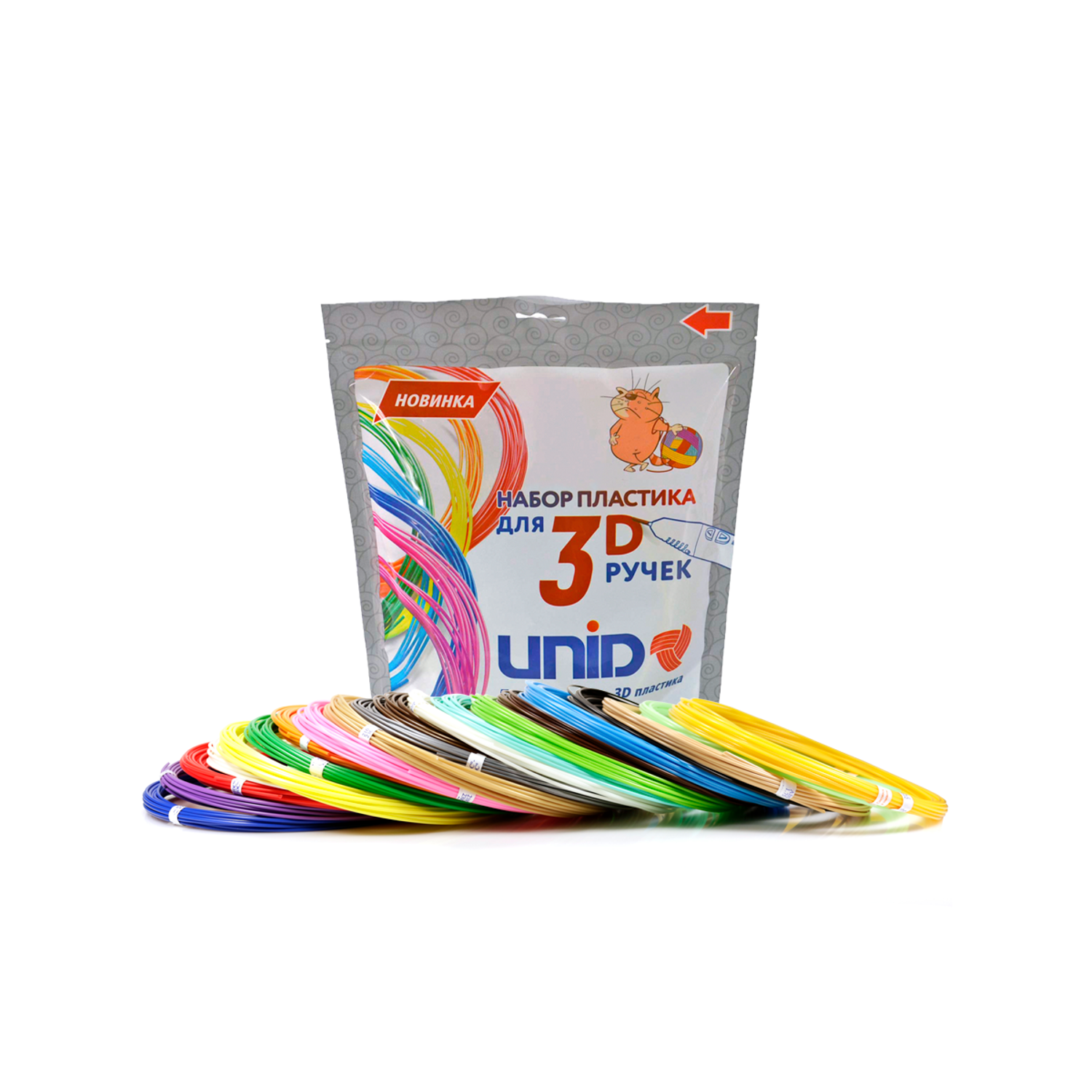 Пластик для 3д ручки UNID ABS20 - фото 1