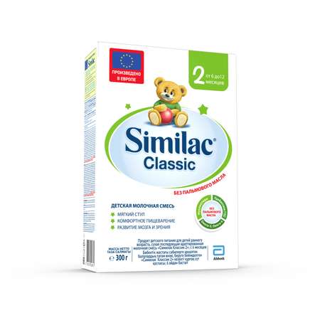 Смесь Similac Классик 2 300г с 6месяцев