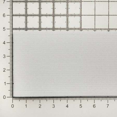 Лента Айрис тканая эластичная отделочная для шитья одежды 50 мм 20 м белая
