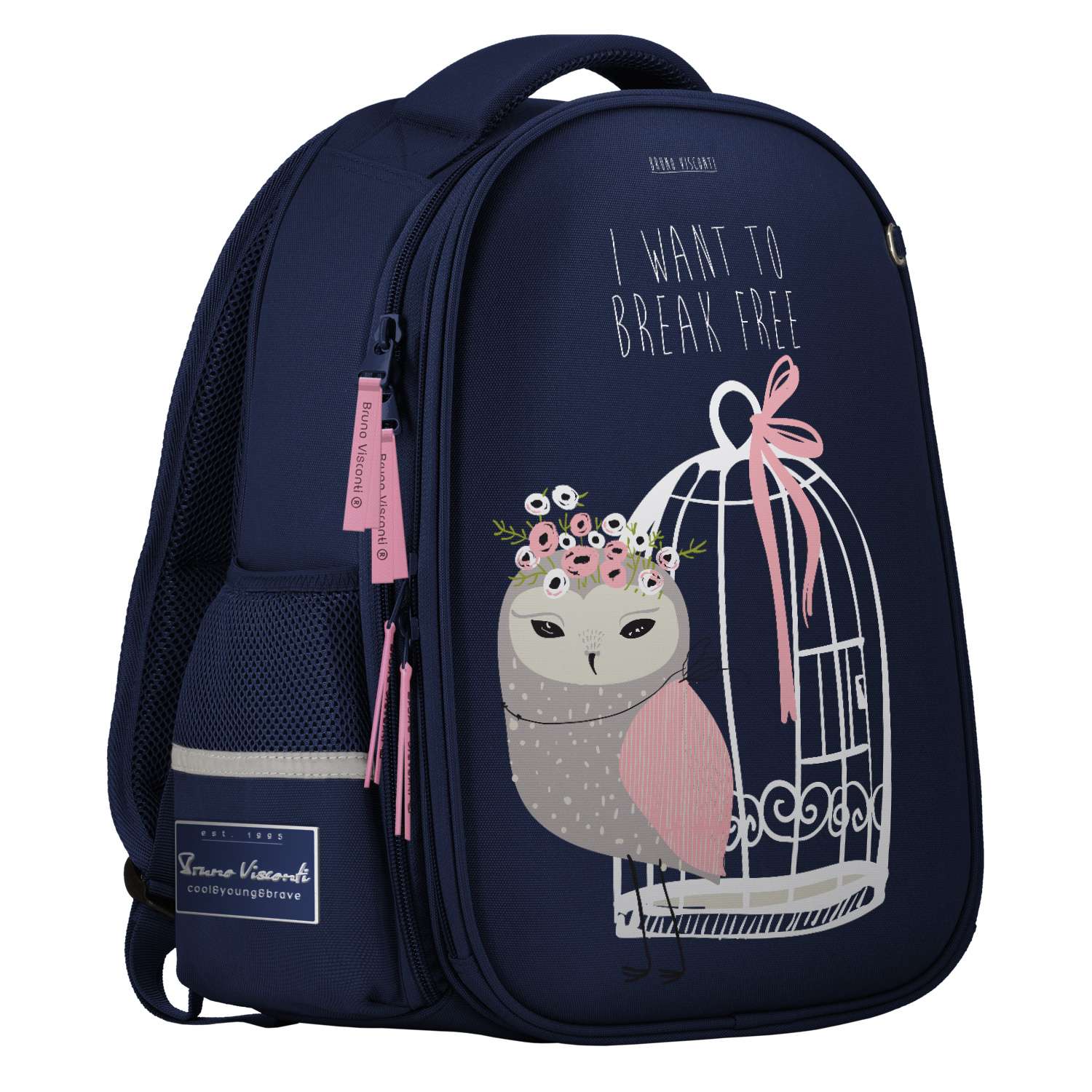 Рюкзак школьный Bruno Visconti синий с эргономичной спинкой Cute owls Кокетка - фото 1
