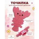 Точилка ручная Lorex Stationery FLEXI LOBSTER из резины