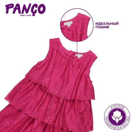 Платье PANCO