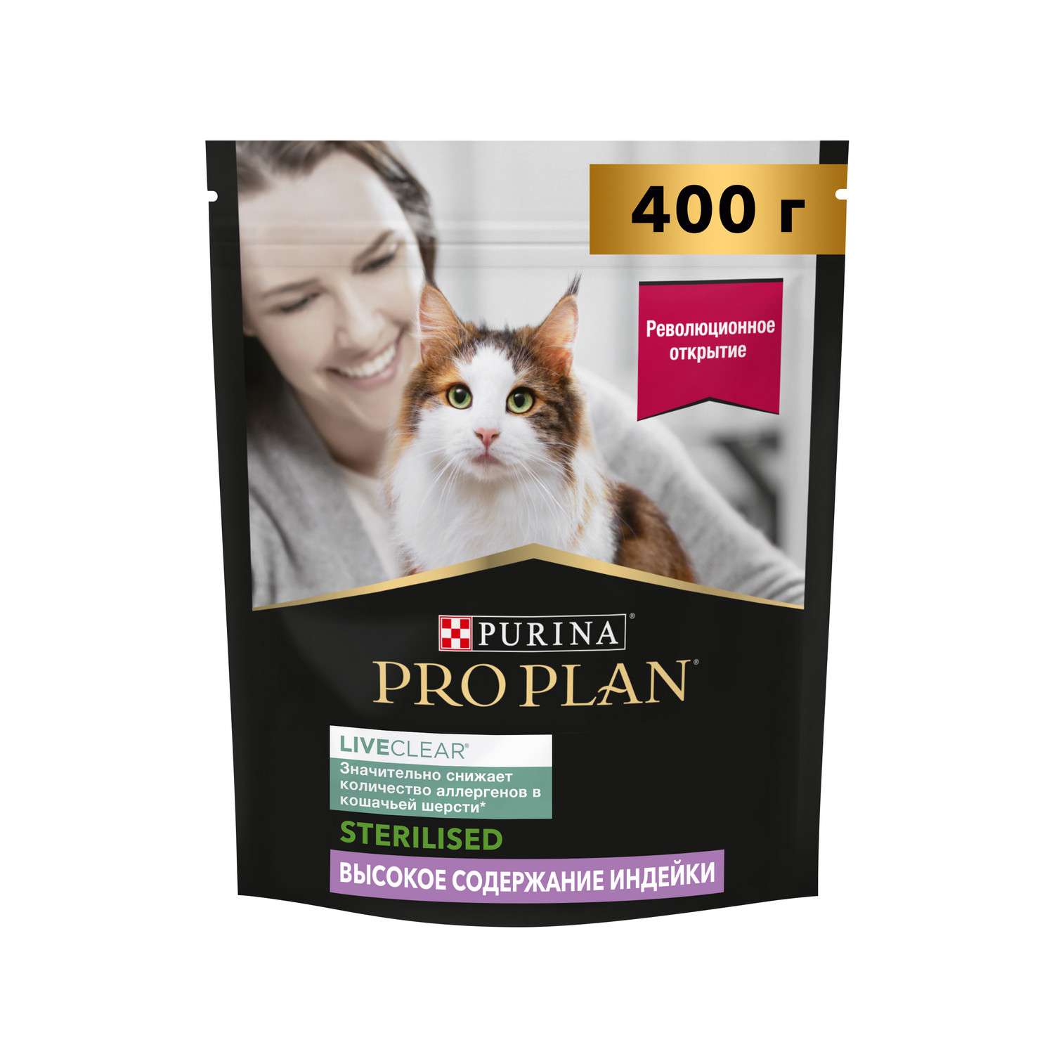 Корм для кошек ProPlan 400г Live Clear для взрослых стерилизованных индейка - фото 1