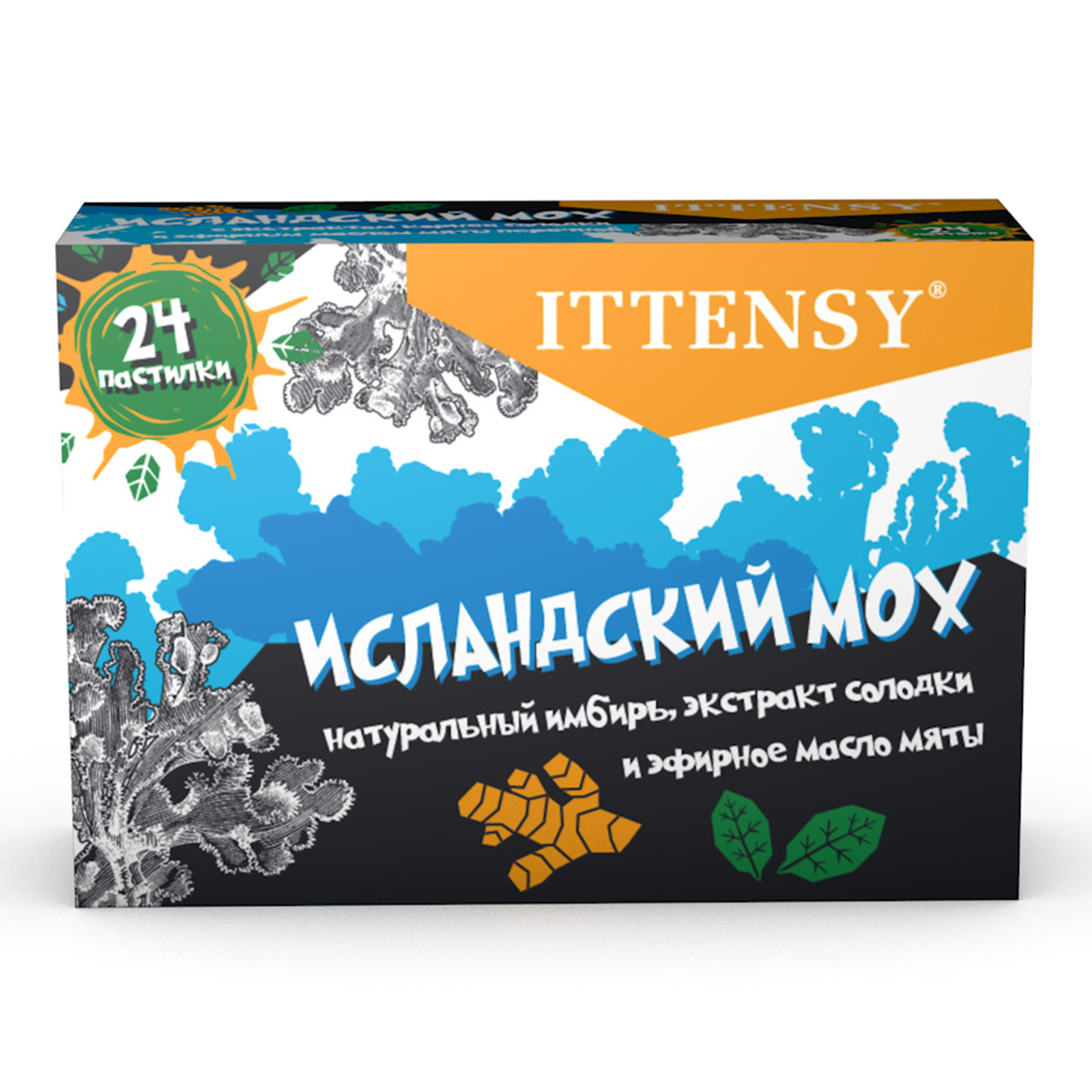 Пастилки для рассасывания Ittensy Исландский мох 24 шт БАД от кашля купить  по цене 357 ₽ в интернет-магазине Детский мир