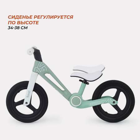 Беговел Rant RB131 JUMPY Mint