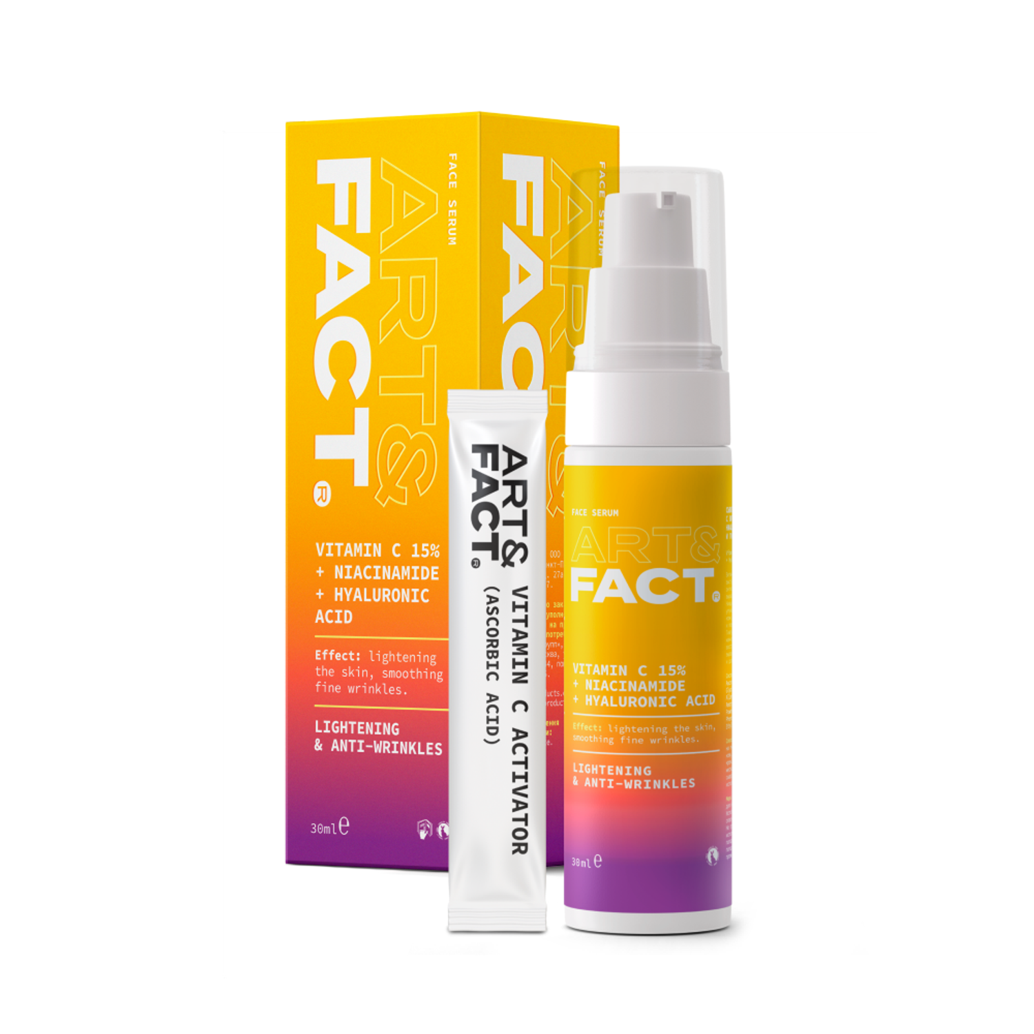 Сыворотка для лица ARTFACT. осветляющая витамином С 15 % ниацинамидом и гиалуроновой кислотой 30 мл - фото 1