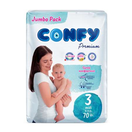 Подгузники детские CONFY Premium Midi размер 3 4-9 кг Jumbo упаковка 70 шт CONFY