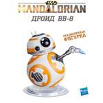 Фигурка Hasbro Star Wars BB-8 биби-восемь