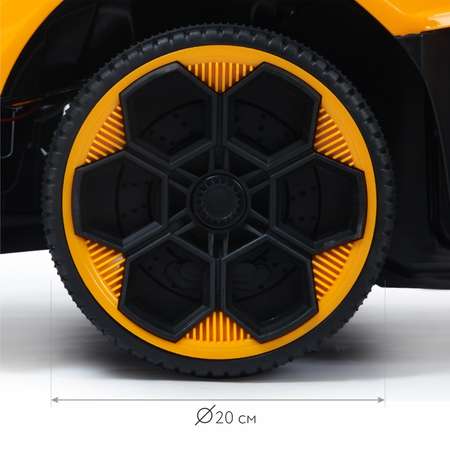 Электромобиль Kreiss Sport car  с ПУ С пультом ДУ