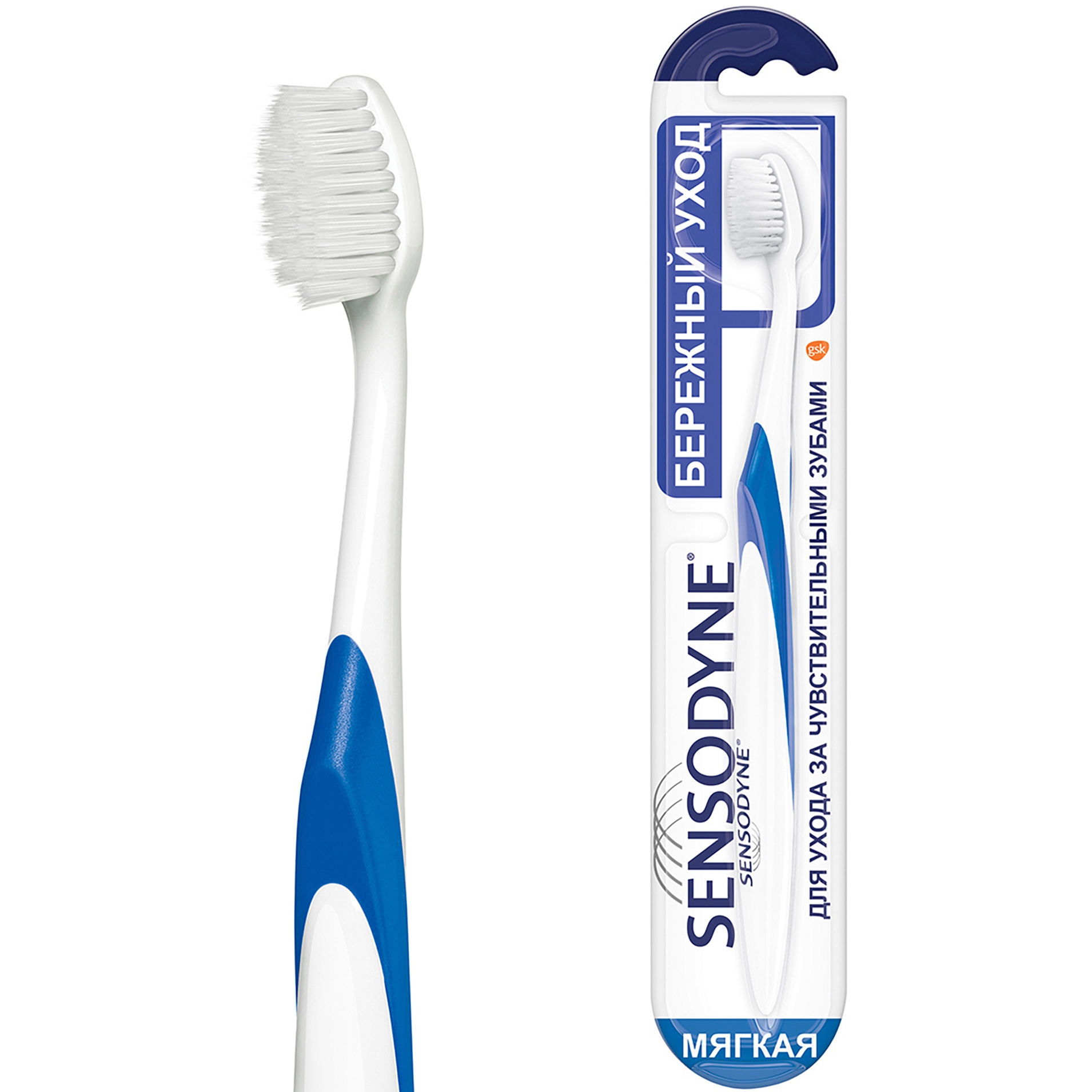 Зубная щётка Sensodyne Бережный Уход - фото 1