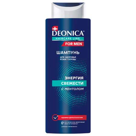 Шампунь Deonica для волос Энергия свежести