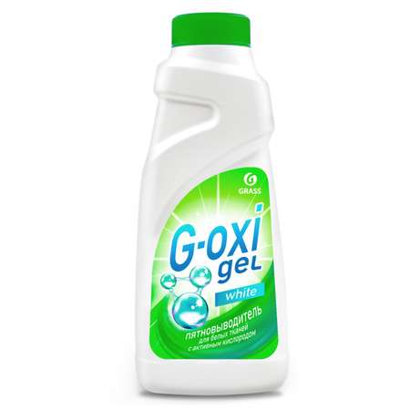 Пятновыводитель GraSS G-OXI gel для белых тканей с активным кислородом 500мл