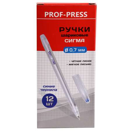 Ручка шариковая Prof-Press сигма синяя прозрачный корпус 12шт