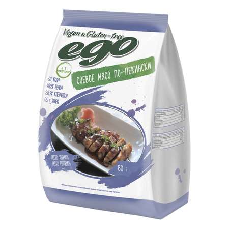 Полуфабрикат соевый Ego мясо по-пекински 80г