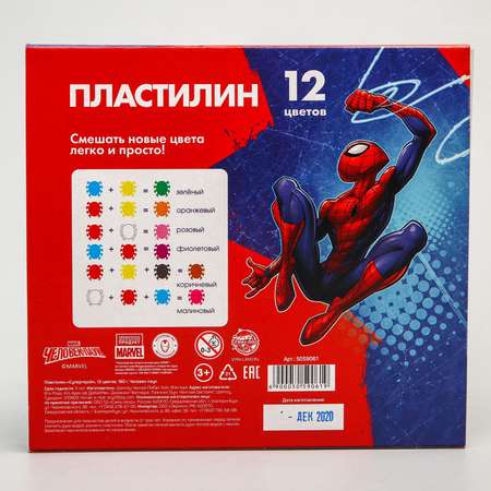 Пластилин MARVEL 12 цветов 180 г «Супергерой» Человек-паук