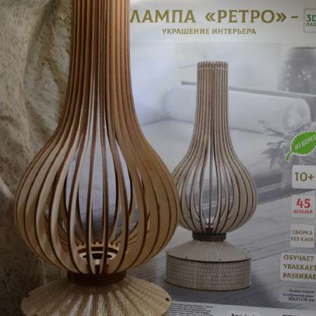 Сборная модель деревянная TADIWOOD Лампа Ретро 50 см. 45 деталей