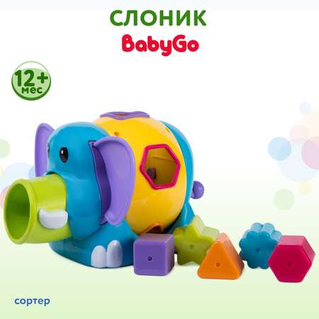 Сортер BabyGo Слоник