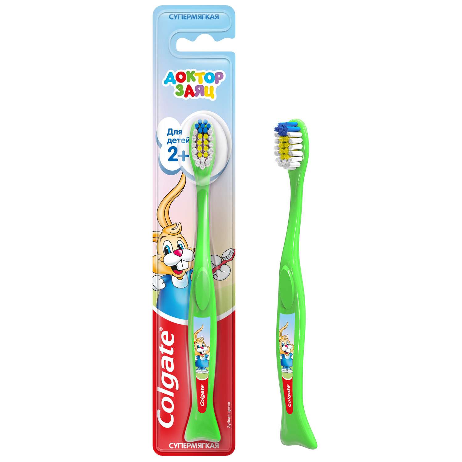 Зубная щетка Colgate супермягкая для детей с 2лет 72/20730 - фото 6