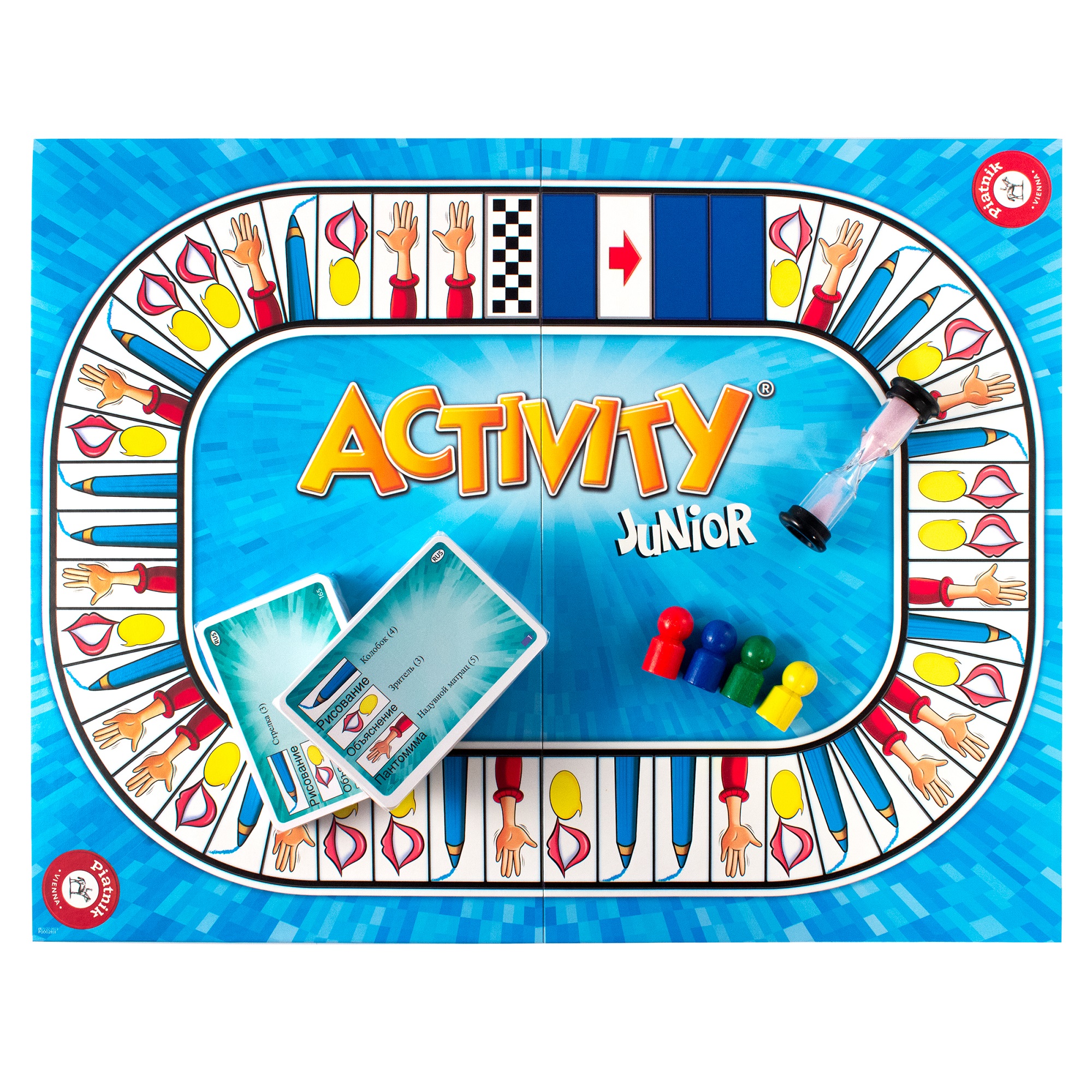 Настольная игра PIATNIK Activity для детей - фото 10