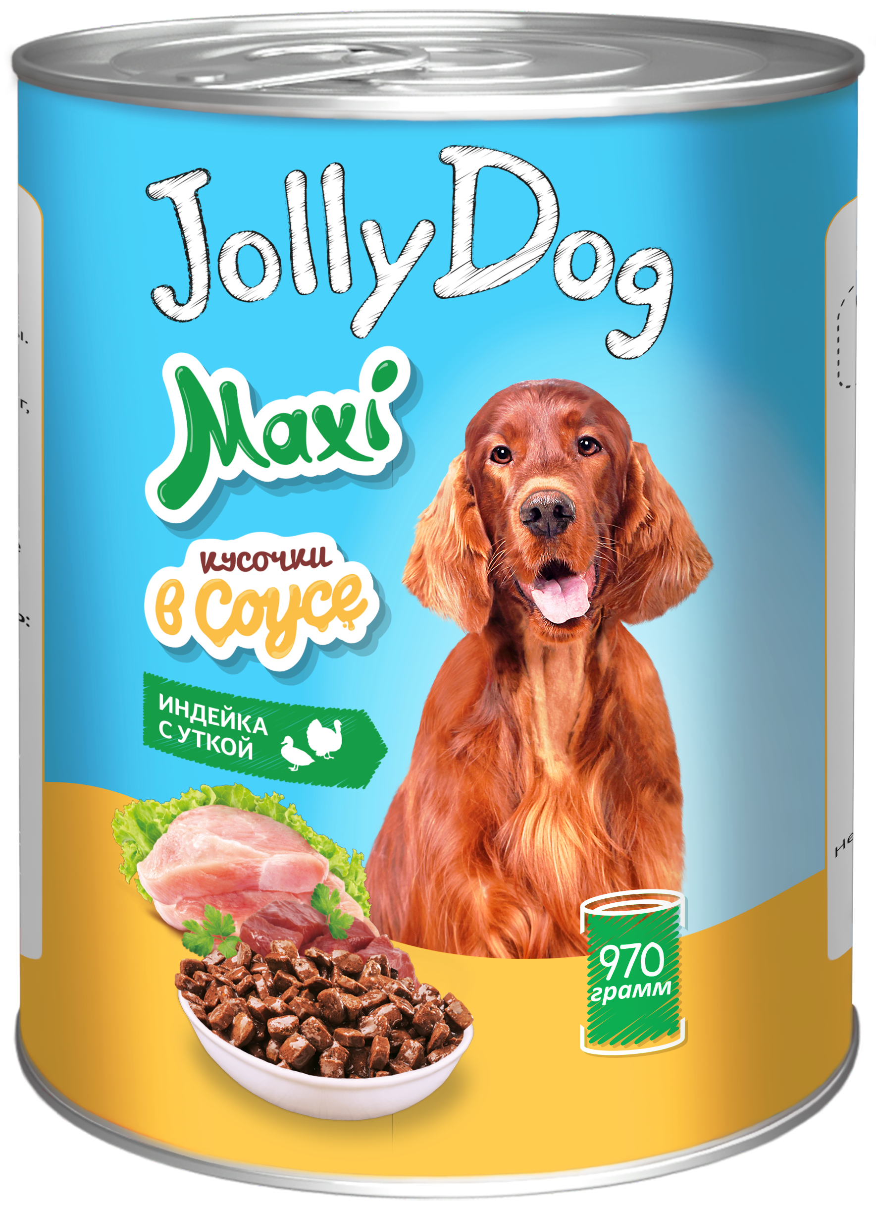 Корм влажный Зоогурман для собак Jolly Dog Индейка с уткой 970 гр х 6 шт. - фото 2