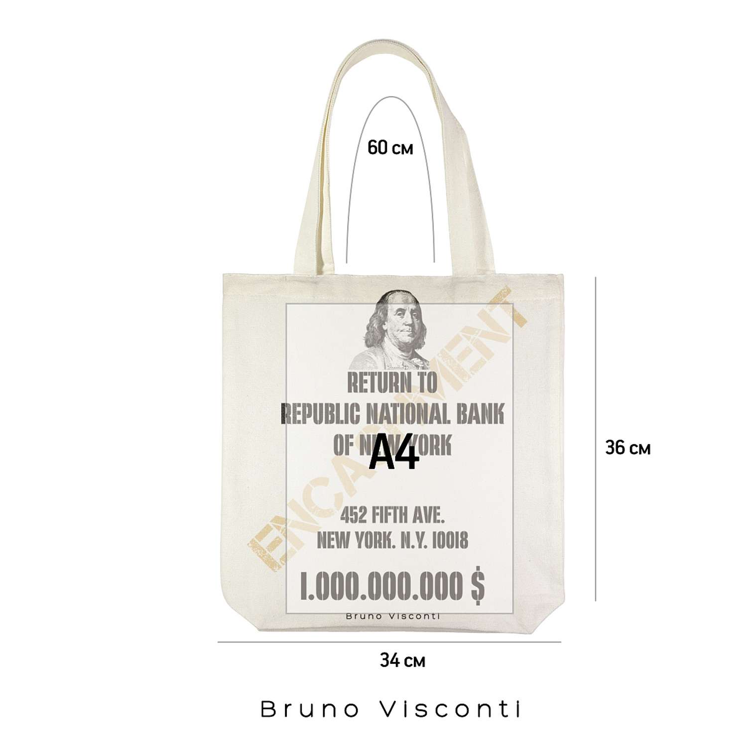 Сумка-шоппер Bruno Visconti Миллион Долларов White 34х36 см - фото 2