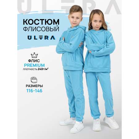 Костюм ULTRA